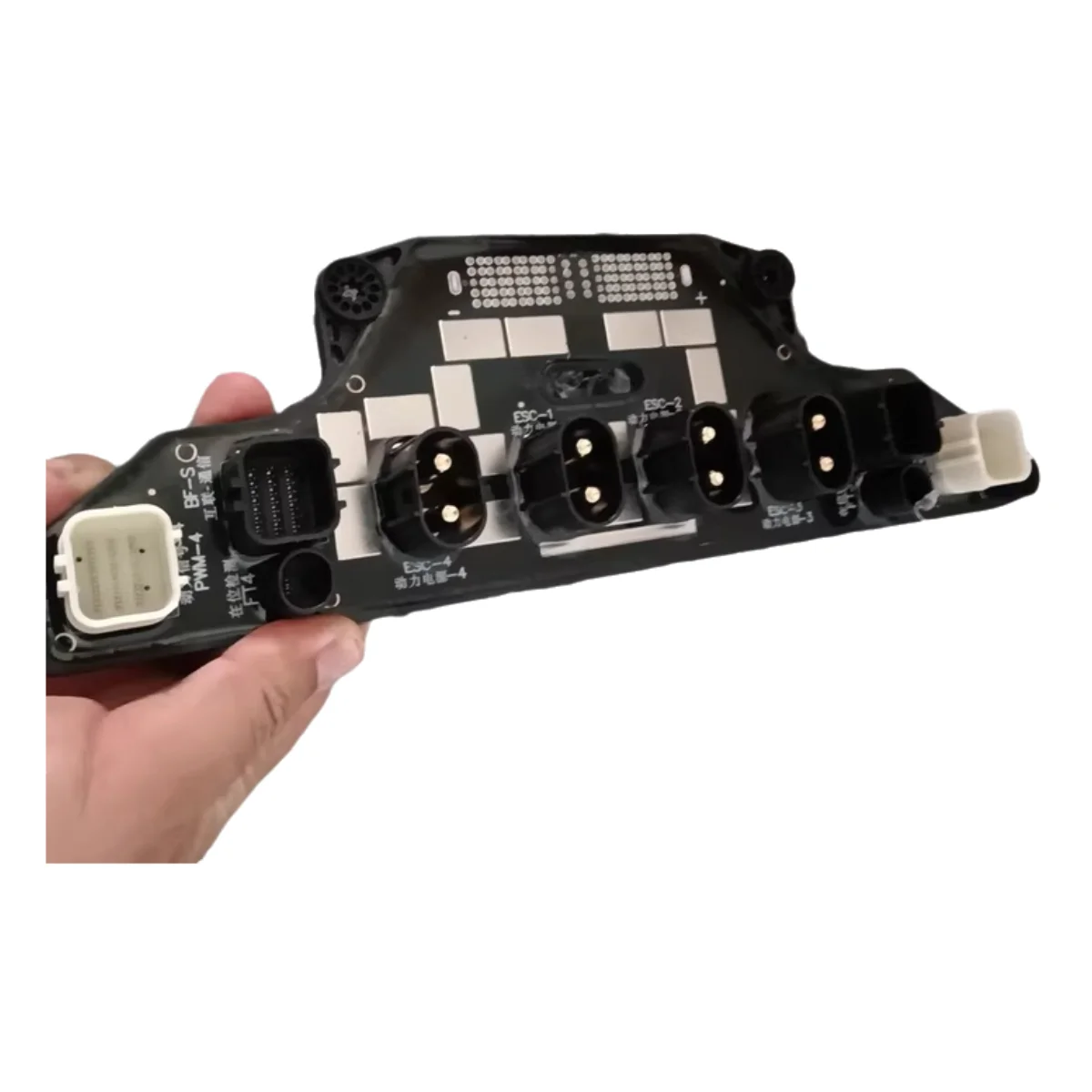 Módulo de Placa de Distribuiçã - Drone Power Distribution Board avaliação e preço